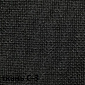 Кресло для оператора CHAIRMAN 205 (ткань С-1) в Лысьве - lysva.ok-mebel.com | фото 4