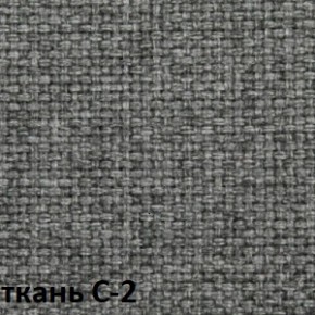 Кресло для оператора CHAIRMAN 205 (ткань С-2) в Лысьве - lysva.ok-mebel.com | фото 2