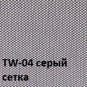 Кресло для оператора CHAIRMAN 696 black (ткань TW-11/сетка TW-04) в Лысьве - lysva.ok-mebel.com | фото 2