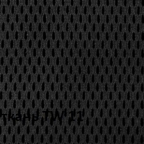 Кресло для оператора CHAIRMAN 696 black (ткань TW-11/сетка TW-04) в Лысьве - lysva.ok-mebel.com | фото 3
