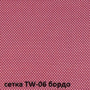 Кресло для оператора CHAIRMAN 696 black (ткань TW-11/сетка TW-06) в Лысьве - lysva.ok-mebel.com | фото 2