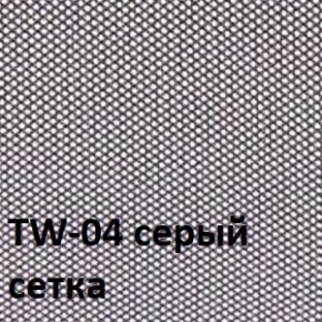 Кресло для оператора CHAIRMAN 696 хром (ткань TW-11/сетка TW-04) в Лысьве - lysva.ok-mebel.com | фото 4