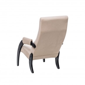Кресло для отдыха Модель 61М Венге, ткань V 18 в Лысьве - lysva.ok-mebel.com | фото 4