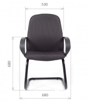 Кресло для посетителей CHAIRMAN 279V JP (ткань JP 15-1) в Лысьве - lysva.ok-mebel.com | фото 5