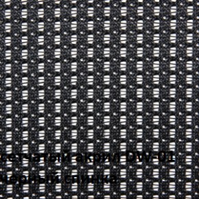 Кресло для посетителей CHAIRMAN NEXX (ткань стандарт черный/сетка DW-01) в Лысьве - lysva.ok-mebel.com | фото 4