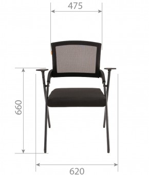 Кресло для посетителей CHAIRMAN NEXX (ткань стандарт черный/сетка DW-01) в Лысьве - lysva.ok-mebel.com | фото 6