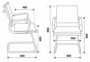 Кресло для посетителя Бюрократ CH-993-Low-V/Red красный в Лысьве - lysva.ok-mebel.com | фото 3