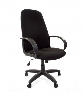 Кресло для руководителя  CHAIRMAN 279 С (ткань С-3) в Лысьве - lysva.ok-mebel.com | фото