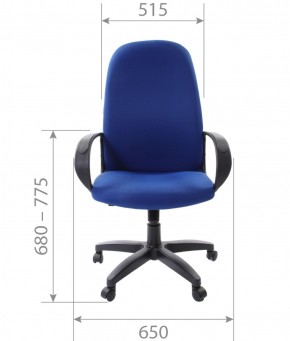 Кресло для руководителя  CHAIRMAN 279 TW (ткань TW 10) в Лысьве - lysva.ok-mebel.com | фото 6
