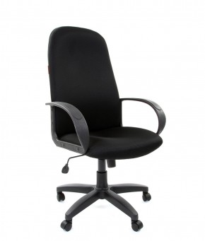 Кресло для руководителя  CHAIRMAN 279 TW (ткань TW 11) в Лысьве - lysva.ok-mebel.com | фото