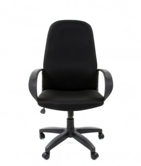 Кресло для руководителя  CHAIRMAN 279 TW (ткань TW 11) в Лысьве - lysva.ok-mebel.com | фото 2