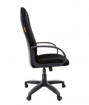 Кресло для руководителя  CHAIRMAN 279 TW (ткань TW 11) в Лысьве - lysva.ok-mebel.com | фото 3
