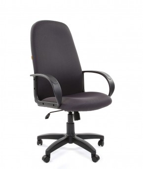 Кресло для руководителя  CHAIRMAN 279 TW (ткань TW 12) в Лысьве - lysva.ok-mebel.com | фото 1