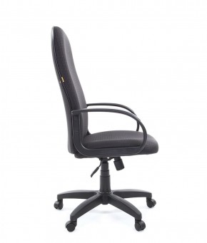 Кресло для руководителя  CHAIRMAN 279 JP (ткань JP 15-1) в Лысьве - lysva.ok-mebel.com | фото 3