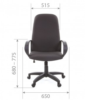 Кресло для руководителя  CHAIRMAN 279 JP (ткань JP 15-1) в Лысьве - lysva.ok-mebel.com | фото 4
