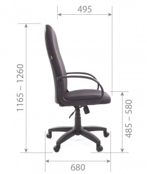 Кресло для руководителя  CHAIRMAN 279 JP (ткань JP 15-1) в Лысьве - lysva.ok-mebel.com | фото 5