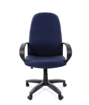 Кресло для руководителя  CHAIRMAN 279 JP (ткань JP 15-5) в Лысьве - lysva.ok-mebel.com | фото 1