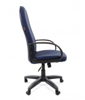 Кресло для руководителя  CHAIRMAN 279 JP (ткань JP 15-5) в Лысьве - lysva.ok-mebel.com | фото 2