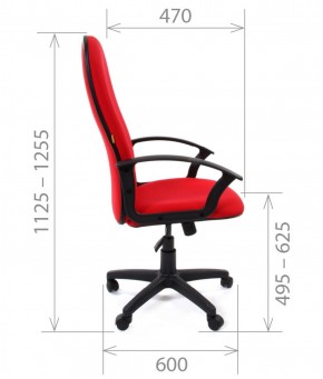 Кресло для руководителя CHAIRMAN 289 (ткань стандарт 10-120) в Лысьве - lysva.ok-mebel.com | фото 3