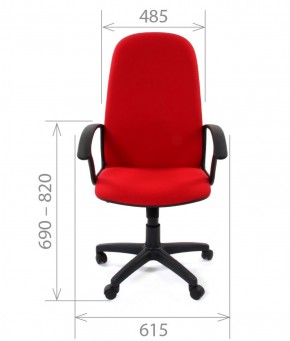 Кресло для руководителя CHAIRMAN 289 (ткань стандарт 10-120) в Лысьве - lysva.ok-mebel.com | фото 4