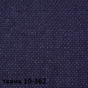 Кресло для руководителя  CHAIRMAN 289  (ткань стандарт 10-362) в Лысьве - lysva.ok-mebel.com | фото 2