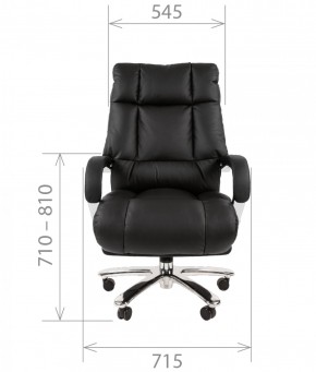 Кресло для руководителя CHAIRMAN  405 (ЭКО) Черное в Лысьве - lysva.ok-mebel.com | фото 4