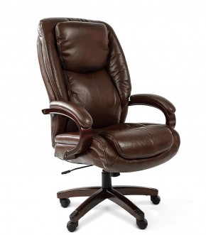 Кресло для руководителя CHAIRMAN  408 (Натуральная кожа) в Лысьве - lysva.ok-mebel.com | фото 4