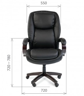 Кресло для руководителя CHAIRMAN  408 (Натуральная кожа) в Лысьве - lysva.ok-mebel.com | фото 5