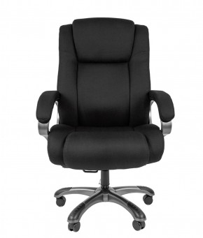 Кресло для руководителя CHAIRMAN  410 (Акриловая ткань) в Лысьве - lysva.ok-mebel.com | фото