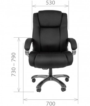 Кресло для руководителя CHAIRMAN  410 (Акриловая ткань) в Лысьве - lysva.ok-mebel.com | фото 4