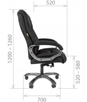 Кресло для руководителя CHAIRMAN  410 (Акриловая ткань) в Лысьве - lysva.ok-mebel.com | фото 5
