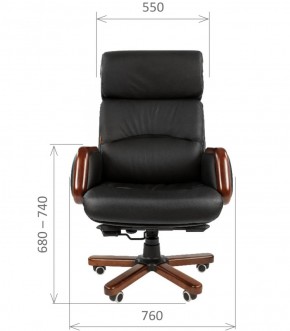 Кресло для руководителя CHAIRMAN 417 (Натуральная кожа) Черное в Лысьве - lysva.ok-mebel.com | фото 4
