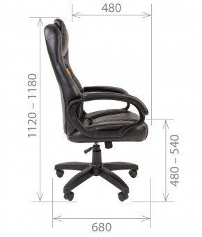 Кресло для руководителя  CHAIRMAN 432 (Экокожа черная) в Лысьве - lysva.ok-mebel.com | фото 5