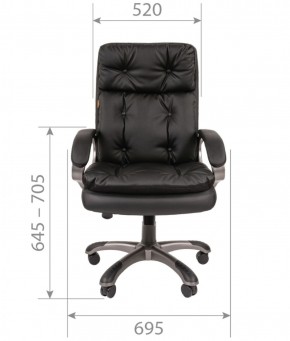 Кресло для руководителя  CHAIRMAN 442 (экокожа черная) в Лысьве - lysva.ok-mebel.com | фото 5
