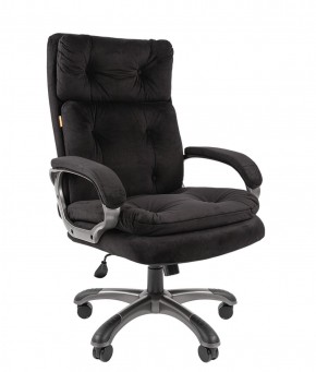 Кресло для руководителя  CHAIRMAN 442 (ткань черная) в Лысьве - lysva.ok-mebel.com | фото 2