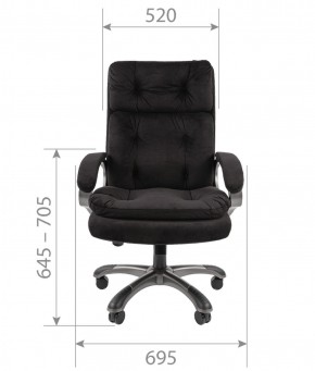 Кресло для руководителя  CHAIRMAN 442 (ткань черная) в Лысьве - lysva.ok-mebel.com | фото 4
