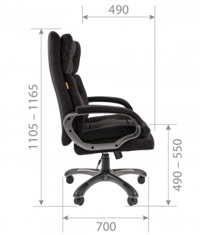 Кресло для руководителя  CHAIRMAN 442 (ткань черная) в Лысьве - lysva.ok-mebel.com | фото 5