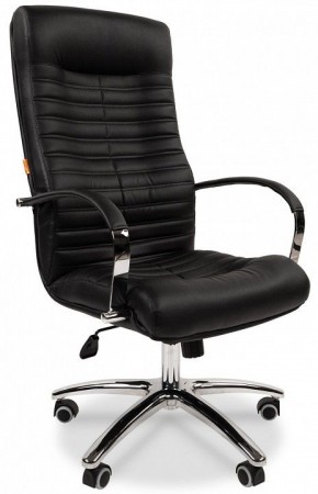 Кресло для руководителя Chairman 480 в Лысьве - lysva.ok-mebel.com | фото 1