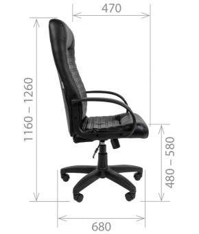 Кресло для руководителя CHAIRMAN 480 LT (Экокожа) в Лысьве - lysva.ok-mebel.com | фото 8