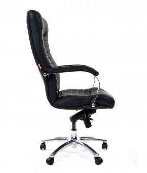 Кресло для руководителя CHAIRMAN 480 N (кожа) в Лысьве - lysva.ok-mebel.com | фото 3