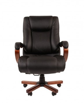 Кресло для руководителя CHAIRMAN  503 (Кожа) Черное в Лысьве - lysva.ok-mebel.com | фото 1