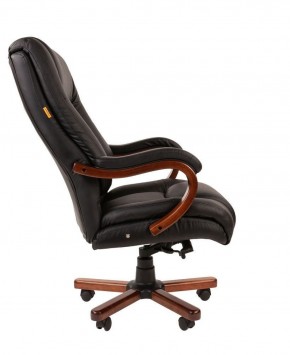 Кресло для руководителя CHAIRMAN  503 (Кожа) Черное в Лысьве - lysva.ok-mebel.com | фото 3