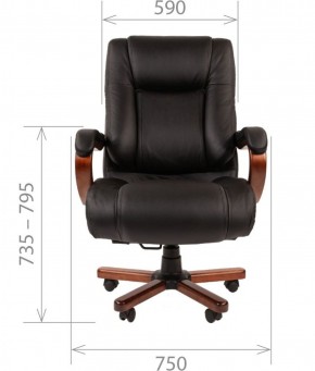 Кресло для руководителя CHAIRMAN  503 (Кожа) Черное в Лысьве - lysva.ok-mebel.com | фото 4