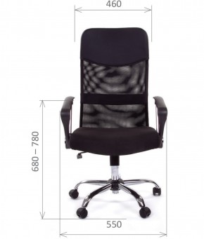 Кресло для руководителя CHAIRMAN 610 N (15-21 черный/сетка черный) в Лысьве - lysva.ok-mebel.com | фото 4