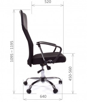 Кресло для руководителя CHAIRMAN 610 N (15-21 черный/сетка черный) в Лысьве - lysva.ok-mebel.com | фото 5