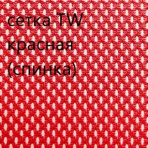 Кресло для руководителя CHAIRMAN 610 N (15-21 черный/сетка красный) в Лысьве - lysva.ok-mebel.com | фото 5