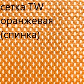 Кресло для руководителя CHAIRMAN 610 N (15-21 черный/сетка оранжевый) в Лысьве - lysva.ok-mebel.com | фото 5