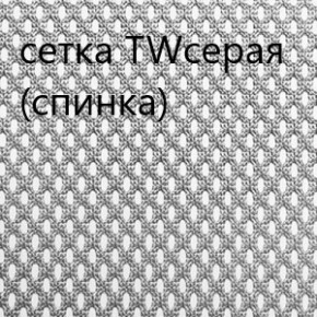 Кресло для руководителя CHAIRMAN 610 N(15-21 черный/сетка серый) в Лысьве - lysva.ok-mebel.com | фото 4