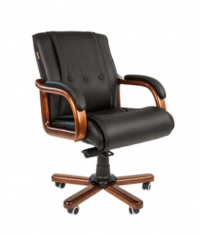 Кресло для руководителя CHAIRMAN  653 М (Кожа) Черное в Лысьве - lysva.ok-mebel.com | фото 1