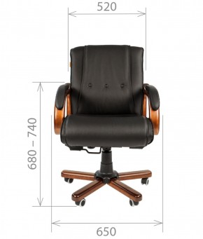 Кресло для руководителя CHAIRMAN  653 М (Кожа) Черное в Лысьве - lysva.ok-mebel.com | фото 4
